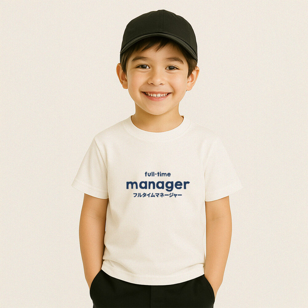 MANAGER