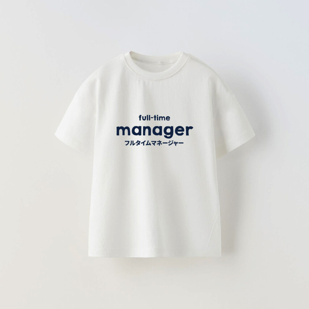 Alternative view of MANAGER