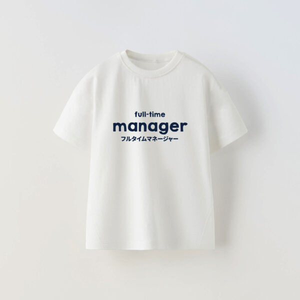 MANAGER - Image 2