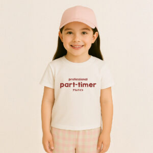 PART-TIMER