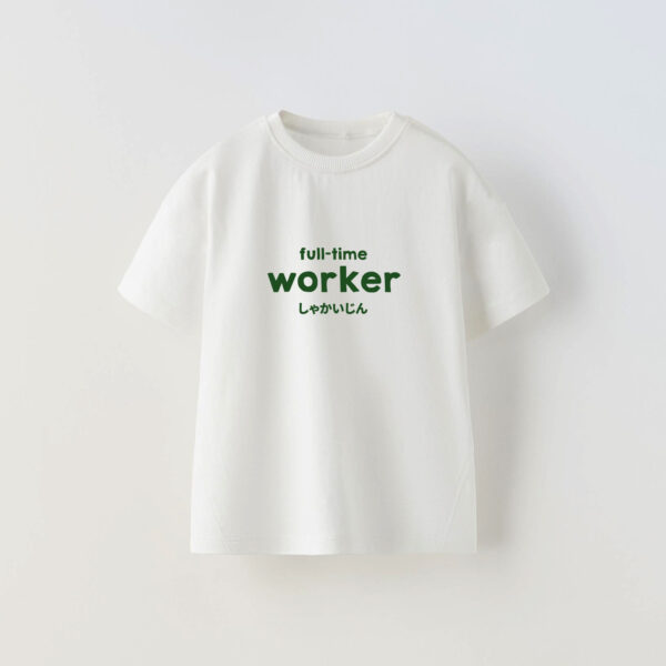 WORKER - Image 2